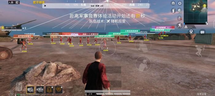和平精英辅助要靠队友打吗（和平精英自己队友能打吗）